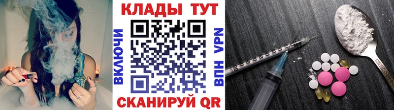 Хочу наркоту Агрыз Cocaine  LSD-25  ГАШИШ  Галлюциногенные грибы  МЕГА вход  АМФ  МЕФ  МАРИХУАНА 