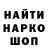 КЕТАМИН VHQ zuka uzumaki
