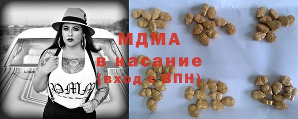 стафф Алзамай