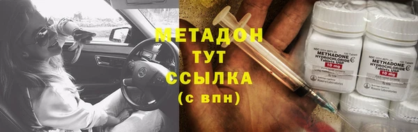 прущая мука Абдулино