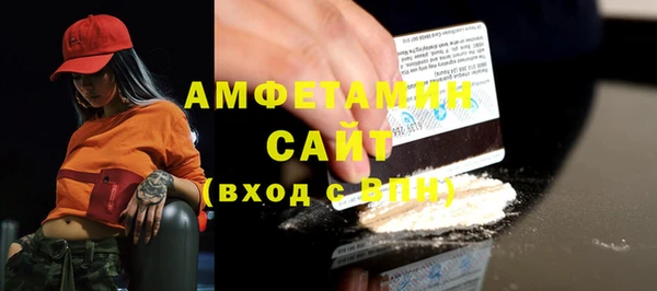 прущая мука Абдулино
