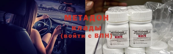 прущая мука Абдулино