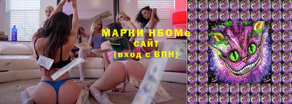 прущая мука Абдулино